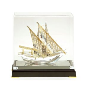 Gold Traditional Boat (Medium) BG1528M