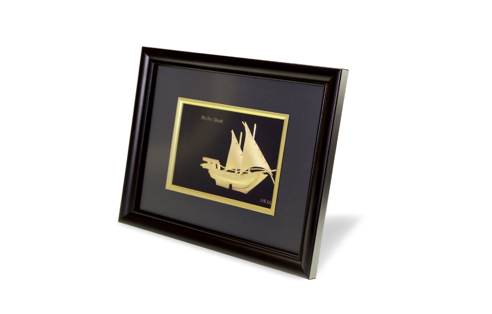 Traditional Boat Photo Frame (Small) F101-AB