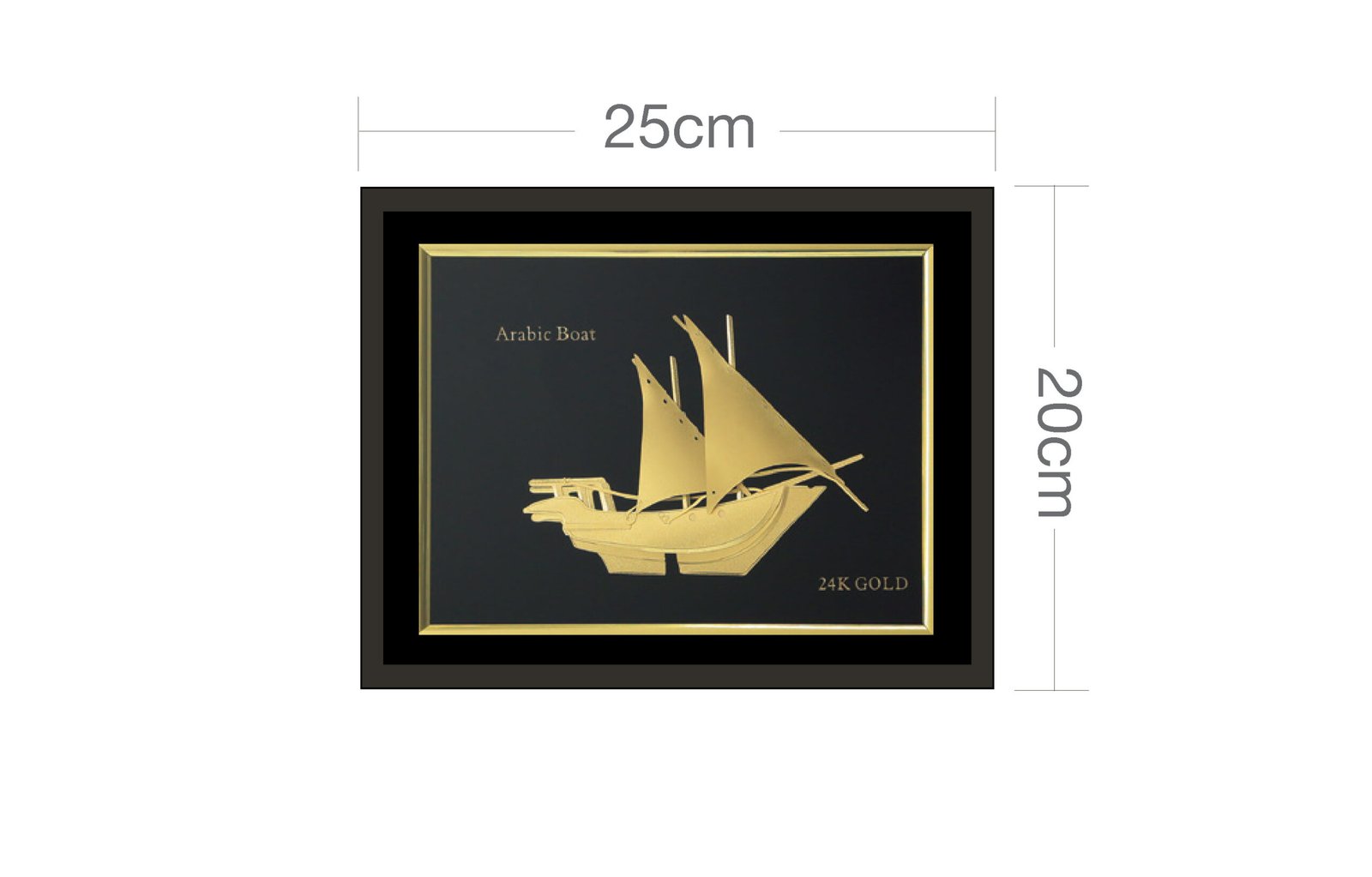 Traditional Boat Photo Frame (Small) F101-AB - Image 2
