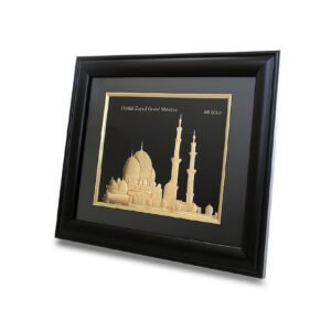 Sheikh Zayed Grand Mosque Photo Frame (Small) F105-MQ
