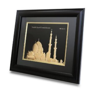 Sheikh Zayed Grand Mosque Photo Frame (Big) F109-GMQL