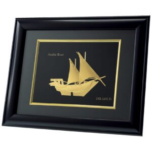 Traditional Boat Photo Frame (Big) F111-ABL