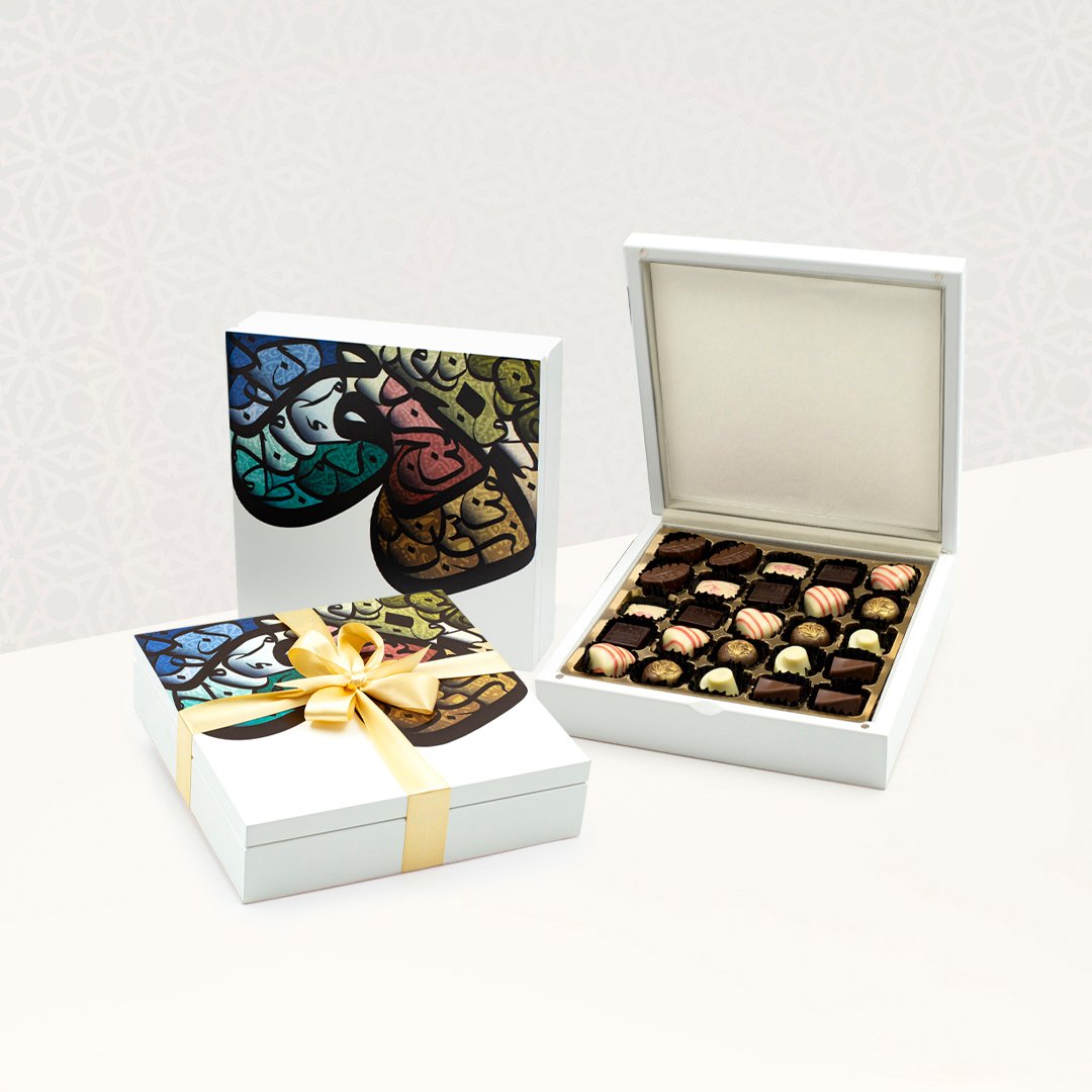 Premium Collection - Arabic Calligraphy Box