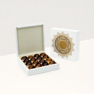 Premium Collection - Arabic Sun Box