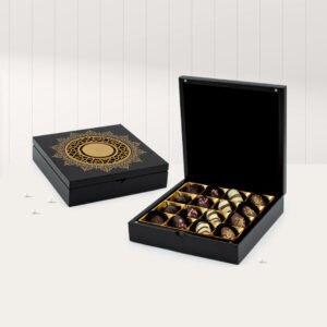 Premium Collection - Arabic Sun Box