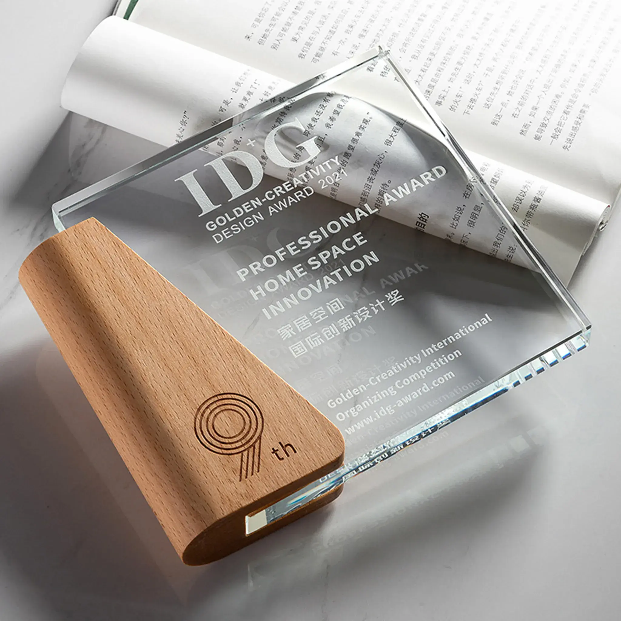 Zentro | 11475 Wood and Crystal Trophy - Image 2